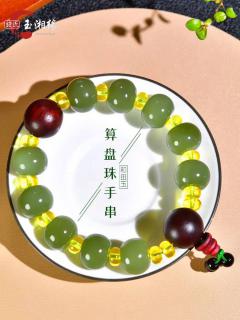 青玉为何被称作"君子之石"?它在和田玉家族中有什么独特地位?
